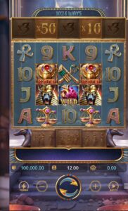 Anubis Wrath pgslot ufabet36 ทางเข้า