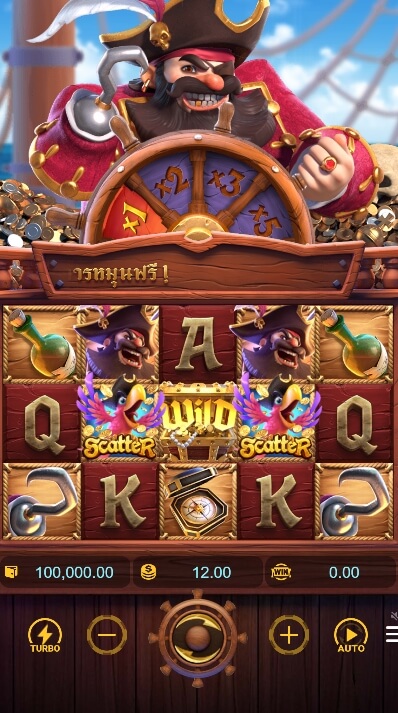 Captain’s Bounty PG SLOT UFABET168