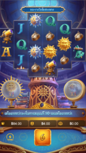 DESTINY OF SUN & MOON pgslot ufabet36 ฝาก ถอน