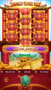 Fortune Ox PG SLOT UFABET36 ทางเข้า