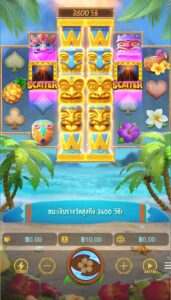 Hawaiian Tiki Pgslot ufabet36 ทางเข้า