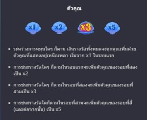 Mermaid Riches pgslot ufabet36 เว็บตรง