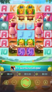 Super Golf Drive PG SLOT ufabet36 สมัครสมาชิก