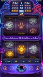 Dragon Tiger Luck สล็อต PG ufabet36 ฟรีเครดิต