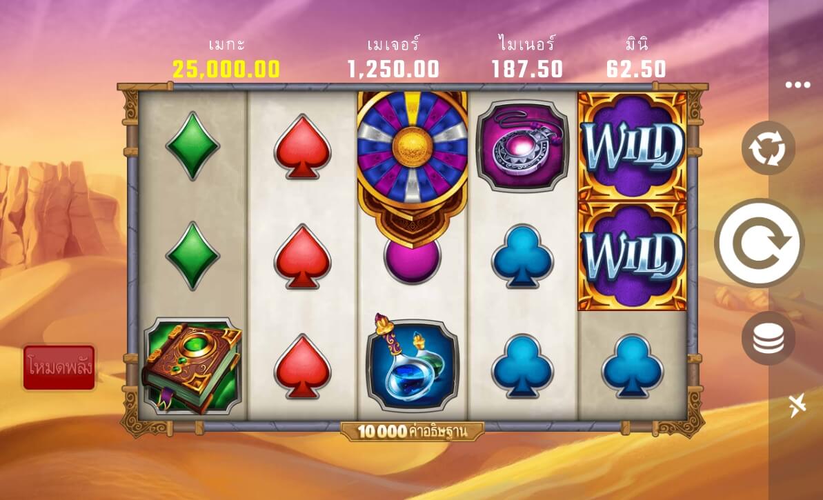 https://ufabet36-vip.com/microgaming/10000-wishes/