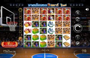 Basketball Star Wilds MICROGAMING UFABET168