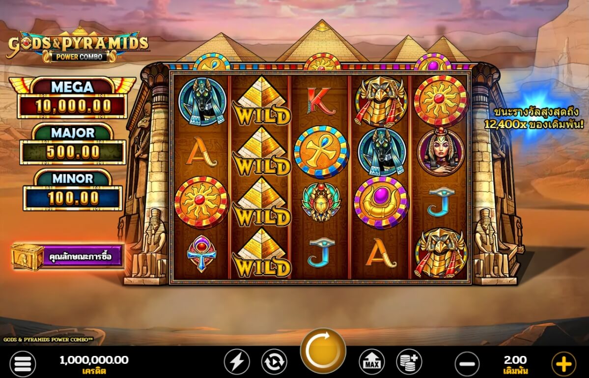 Gods & Pyramids Power Combo MICROGAMING UFABET168