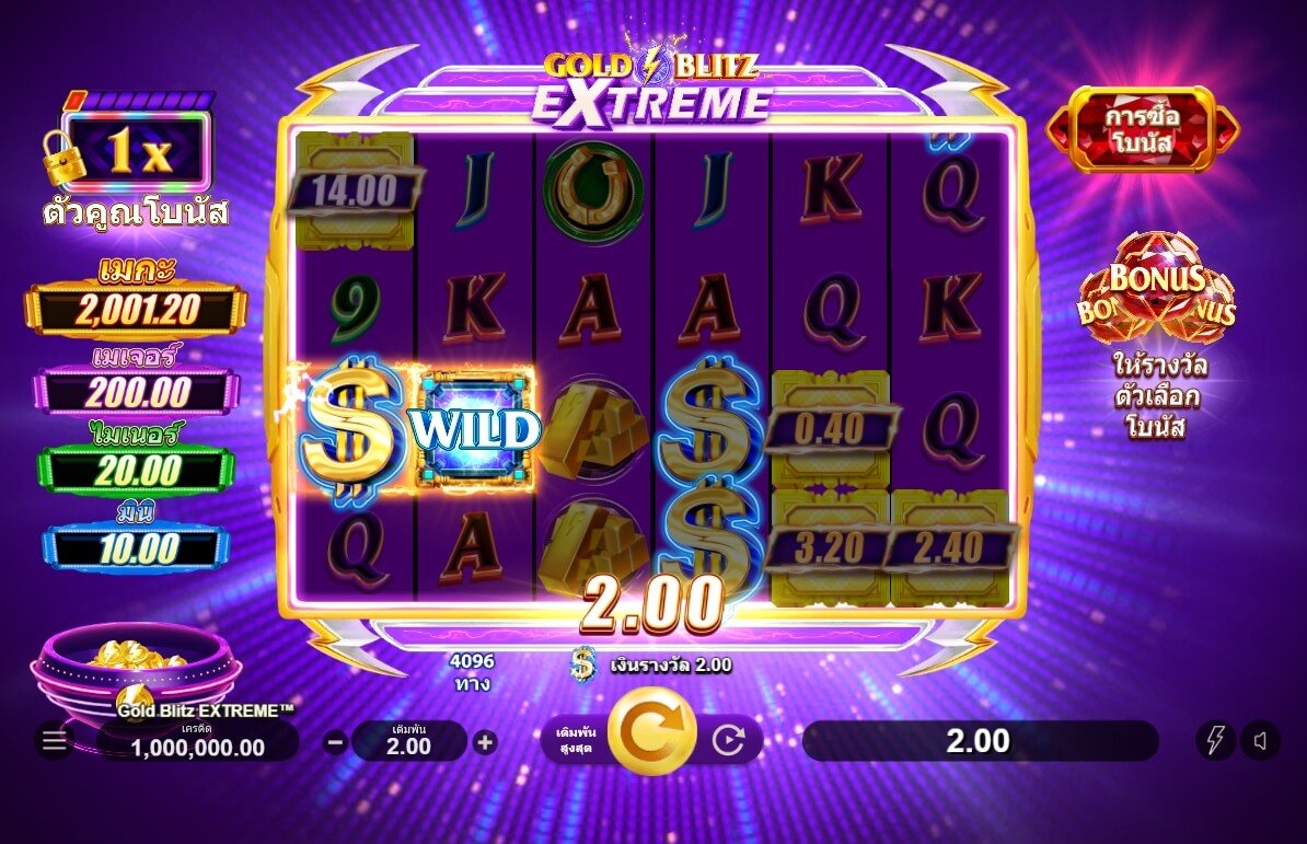 Gold Blitz Extreme MICROGAMING UFABET168