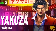 Yakuza joker ufabet36 vip